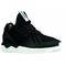 Adidas-tubular-runner