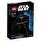 Lego-star-wars-75111-darth-vader