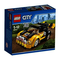 Lego-city-60113-rallyeauto
