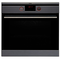Amica-ebp-13567-e