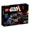 Lego-star-wars-75135-obi-wan-jedi-interceptor
