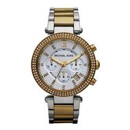 Michael-kors-parker-mk5626
