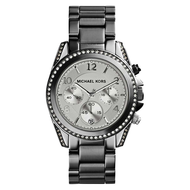 Michael-kors-blair-mk5165