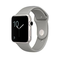 Apple-watch-edition-series-2-38-mm