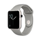 Apple-watch-edition-series-2-42-mm