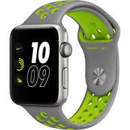 Apple-watch-nike-series-2-42-mm