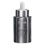 Babor-ultimate-ecm-repair-serum