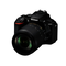 Nikon-d5600-kit-af-s-dx-18-105-vr