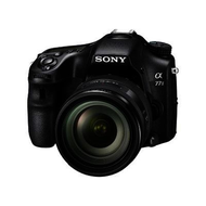 Sony-alpha-77-ii-kit-sal-16-50