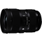 Sigma-af-2-0-24-35-dg-hsm-a-nikon-fx