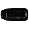 Canon-ef-1-4-5-6-70-300-is-ii-usm-ef