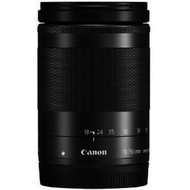 Canon-ef-m-18-150mm-1-3-5-6-3-is-stm-reise-zoom