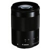 Canon-ef-m-4-5-6-3-55-200-is-stm-ef-m