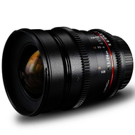 Walimex-pro-1-5-24-vdslr-sony-fe-mount