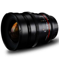 Walimex-pro-1-5-24-vdslr-four-thirds