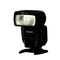 Canon-speedlite-430-ex-iii-rt