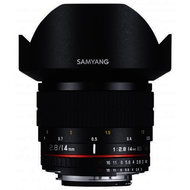 Samyang-14mm-f2-8-objektiv-fuer-anschluss-nikon-ae