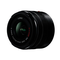 Panasonic-lumix-g-vario-14-42-f3-5-5-6-ii-asph-o-i-s