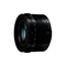 Panasonic-summilux-f-1-7-15-dg-micro-four-thirds