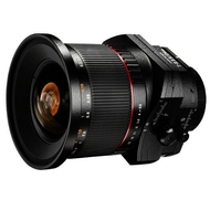 Walimex-pro-24-3-5-sony-tilt-shift