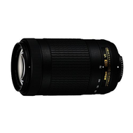 Nikon-af-p-dx-nikkor-70-300mm-f-4-5-6-3-g-ed-vr-zoom-objektiv