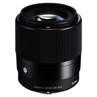 Sigma-af-1-4-30-dc-dn-c-micro-four-thirds