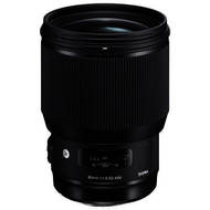 Sigma-1-4-85-dg-hsm-a-nikon-fx