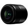 Panasonic-af-2-8-30-g-macro-asph-ois-micro-four-thirds