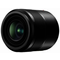 Panasonic-af-2-8-30-g-macro-asph-ois-micro-four-thirds