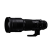 Sigma-4-0-500-dg-os-hsm-s-canon-ef