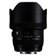 Sigma-4-0-12-24-dg-hsm-a-canon-ef