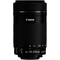 Canon-ef-s-55-250mm-1-4-5-6-is-et63-lc