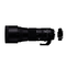 Sigma-af-5-0-6-3-150-600-dg-os-hsm-c-teleconverter-tc-1401-nikon-fx