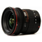 Tokina-at-x-12-28-4-0-pro-dx-v-canon-inkl-sonnenblende-bh-77b