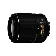 Nikon-af-s-dx-55-200mm-1-4-0-5-6g-vr-ii