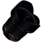 Samyang-14mm-f2-8-sony-e-mount