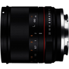 Samyang-21mm-f1-4-sony-e