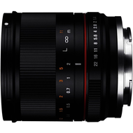 Samyang-21mm-f1-4-sony-e