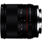 Samyang-21mm-f1-4-sony-e