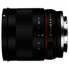 Samyang-50mm-f1-2-sony-e