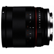 Samyang-50mm-f1-2-sony-e
