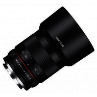 Samyang-50mm-f1-2-objektiv-fuer-micro-four-third