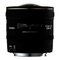 Sigma-af-2-8-4-5-dc-hsm-sony-a-mount