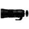 Sigma-af-5-0-6-3-150-600-dg-os-hsm-c-teleconverter-tc-1401-canon-ef