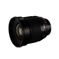 Walimex-pro-2-0-16-nikon-dx