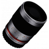 Samyang-300mm-f6-3-sony-e-mount
