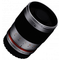 Samyang-300mm-f6-3-sony-e-mount