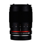 Samyang-300mm-f6-3-objektiv-fuer-anschluss-canon-m