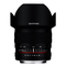Samyang-10mm-f2-8-micro-four-thirds