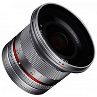 Samyang-2-0-12-ncs-cs-fujifilm-x